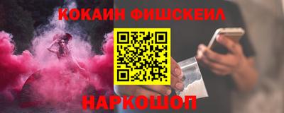 прущие крисы Донской