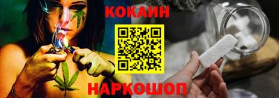 прущие крисы Донской