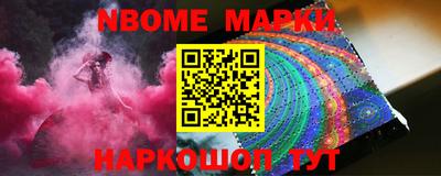 прущие крисы Донской