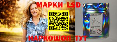 амфетамин Донецк