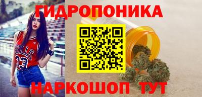 прущие крисы Донской