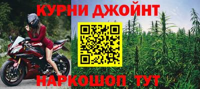 прущие крисы Донской