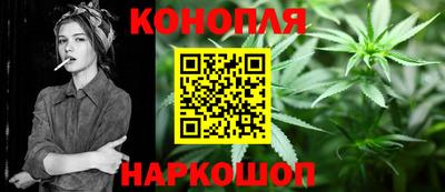 ALPHA-PVP Дубна