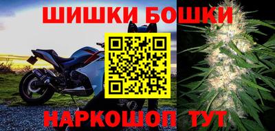 прущие крисы Донской