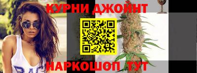 амфетамин Донецк