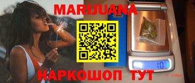 амфетамин Донецк