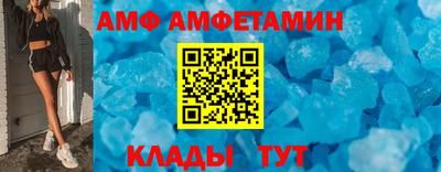 ALPHA-PVP Дубна