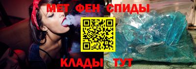 ALPHA-PVP Дубна
