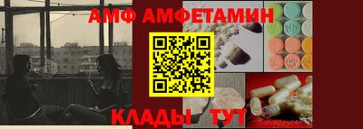 прущие крисы Донской