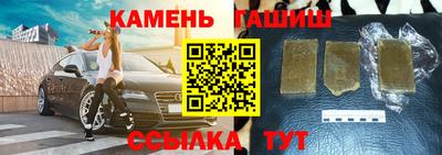 прущие крисы Донской