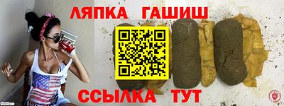 ALPHA-PVP Дубна