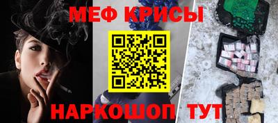 ALPHA-PVP Дубна
